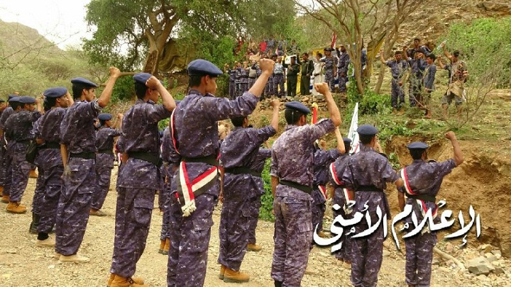 تخرج دفعة 