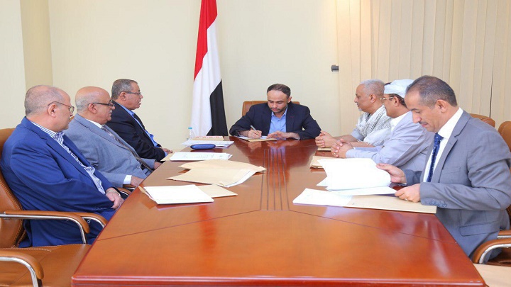 المجلس السياسي الأعلى يجدد تأكيد حرص اليمن على أمن البحر الأحمر