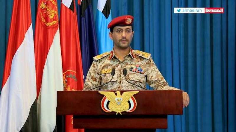 القوات المسلحة اليمنيه : استهدفنا أكبر وكر للعناصر التكفيرية الاستخباراتية التابعة لدول العدوان على مستوى الجزيرة العربية
