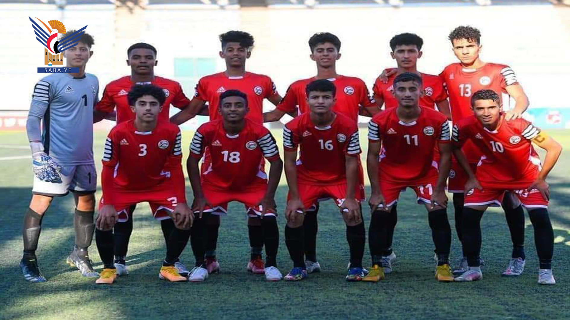 الثلاثاء القادم موعد أول مبارة  .. المنتخب الوطني للناشئين يستهل مشواره في كأس العرب بلقاء عمان