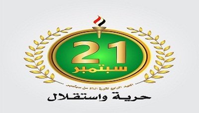 فرق عسكرية تجوب شوارع العاصمة صنعاء ومتابعة وإهتمام وتفاعل من المواطنين