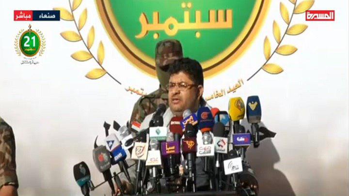 محمد علي الحوثي : إن رفضت السعودية مبادرة الرئيس المشاط فإننا سنؤلمها أكثر