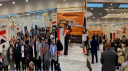 المؤتمر الأول للجالية اليمنية بأمريكا يطالب بوقف العدوان وفك الحصار على الشعب اليمني