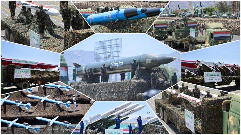 بالصور ..  الأسلحة الاستراتيجية التي كشفت عنها القوات المسلحة اليمنية في العيد التاسع لثورة 21 سبتمبر؟