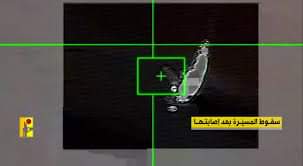 المقاومة الإسلامية في لبنان تسقط طائرة إسرائيلية ..