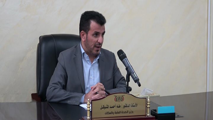 طة المتوكل : وفاة 100 ألف طفل يمني سنوياً بسبب العدوان والأمراض والأوبئة