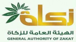 اجتماع للنعيمي وأبو نشطان لمناقشة مهام وأعمال الشبكة الوطنية للتكافل الاجتماعي  ...