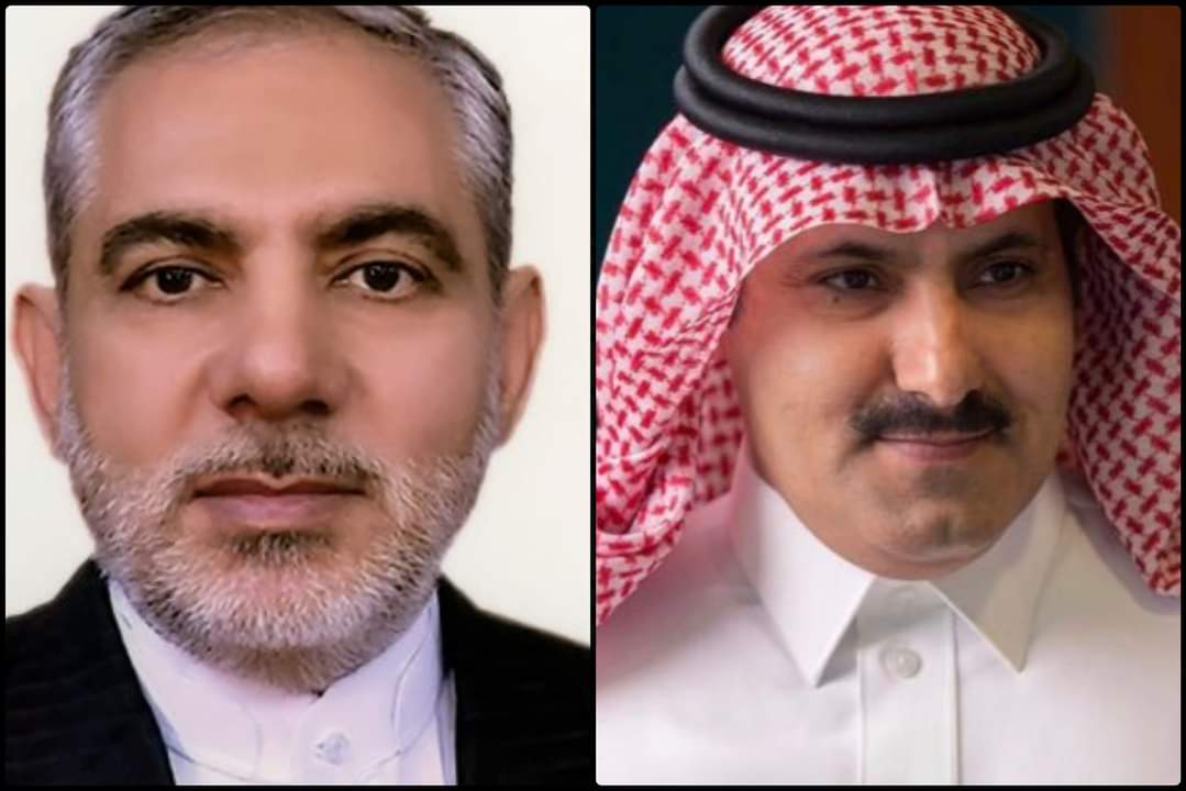 مات 
