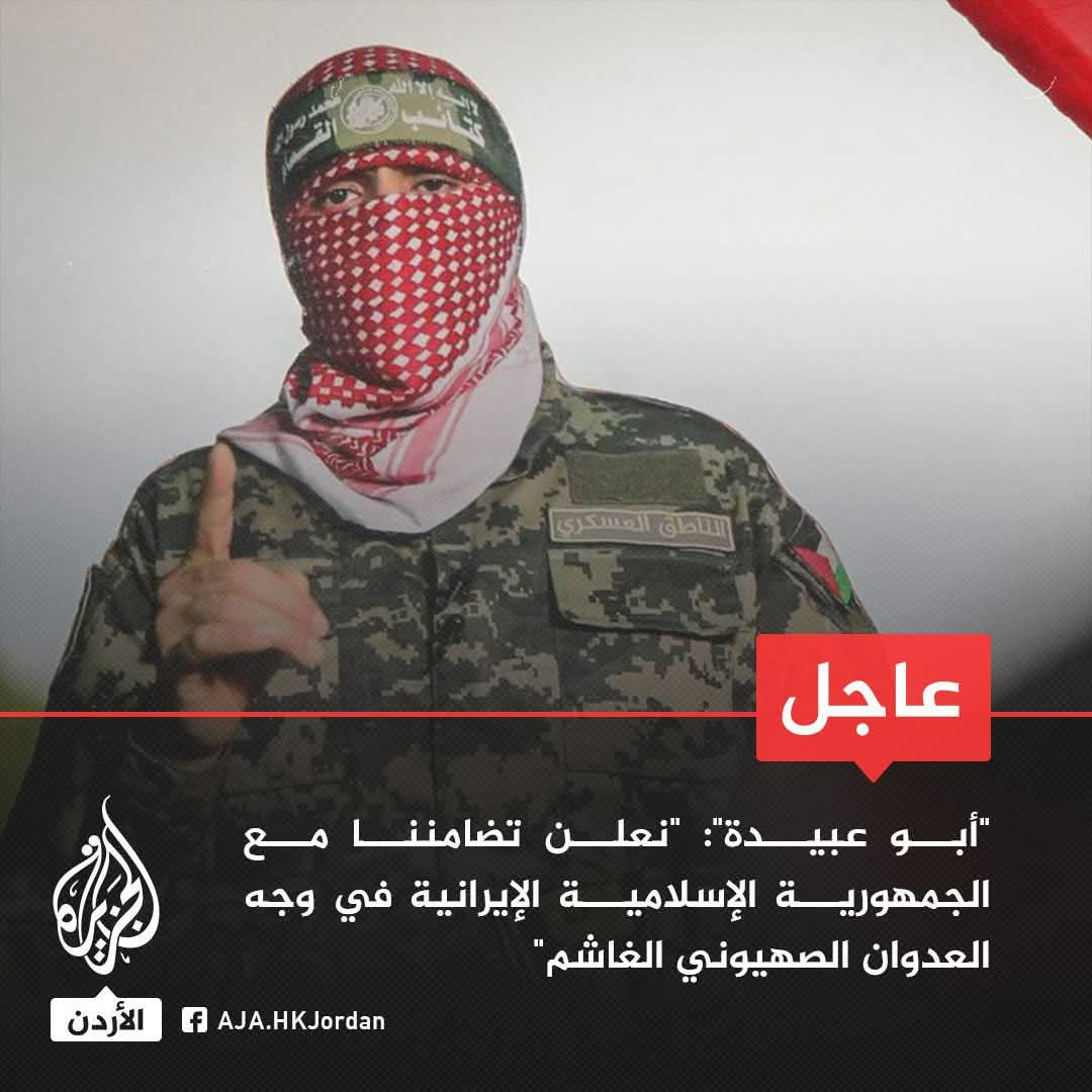 تعليق 
