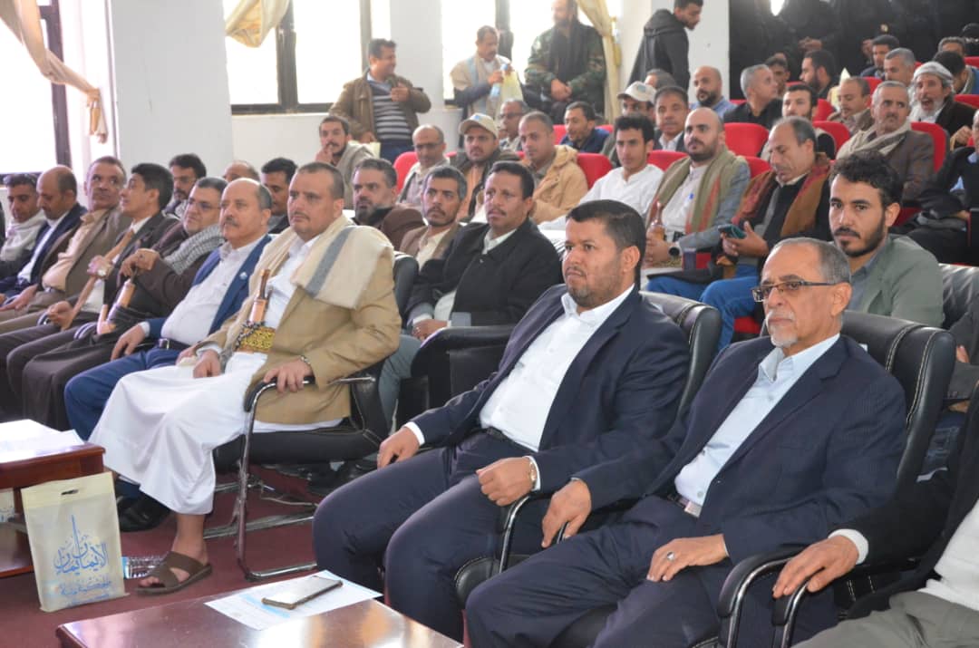 هيئة المواصفات تشارك في إحياء ذكرى عيد جمعة رجب
