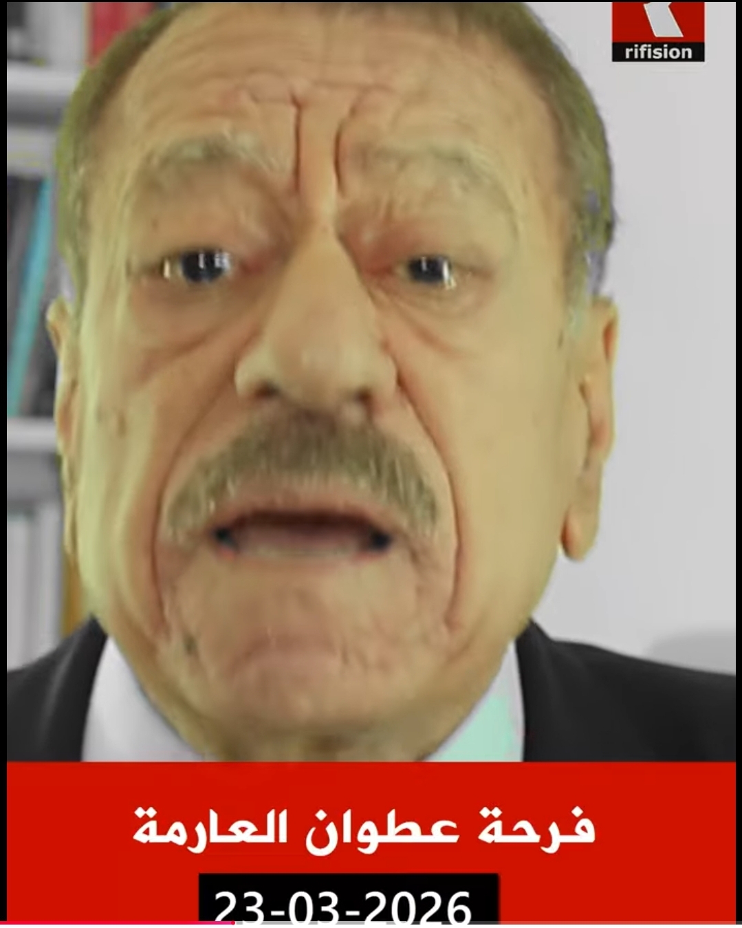 شاهد بالفيديو .. الفرحة العارمة للصحفي والمحلل السياسي عبدالباري عطوان