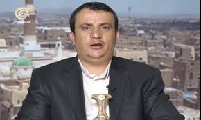 عضوُ سياسي انصار الله 