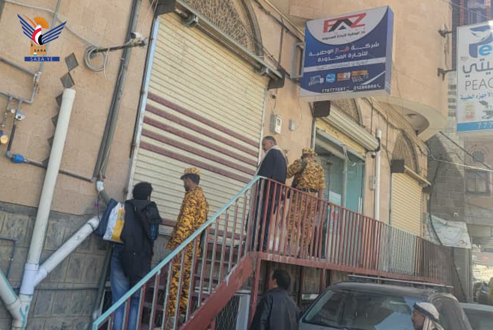 لجان الرقابة الميدانية بالعاصمة صنعاء تغلق عدد كبير من محلات الجملة .. لهذا الاسباب الخطيرة ؟؟