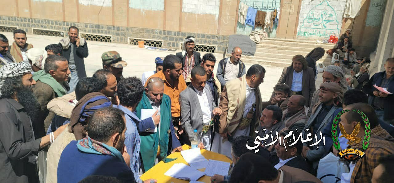 الإفراج عن 16 سجينا من الإصلاحية المركزية بمحافظة صنعاء ...