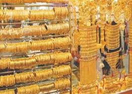 أسعار الذهب في صنعاء وعدن مساء اليوم الثلاثاء  .. اخر تحديث