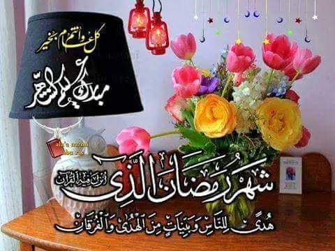 نصائح ذهبية اثناء الصيام في الاسبوع الاولى من شهر رمضان المبارك ..