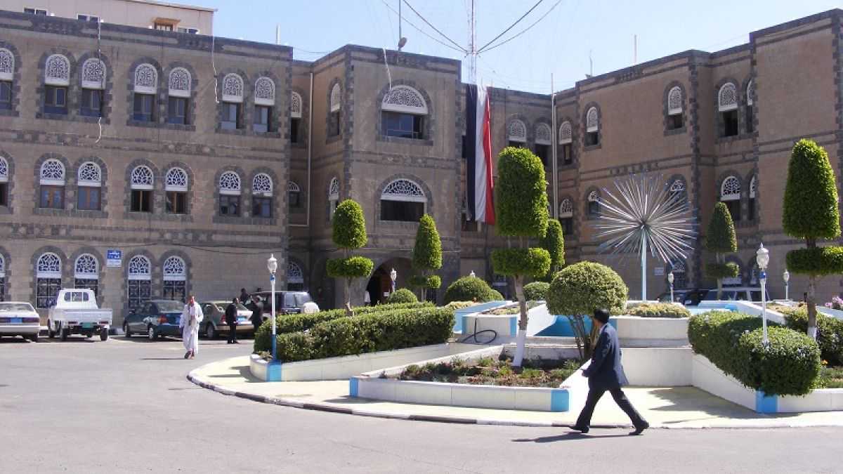 وزارة المالية بصنعاء تزف خبر سار بخصوص صرف نص راتب لجميع موظفي الدوله  ..
