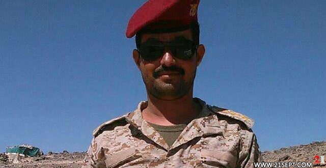 شاهد بالصورة القائد العسكري الذي لقي حتفه مع مرافقيه بنيران الجيش واللجان الشعبية في الجوف