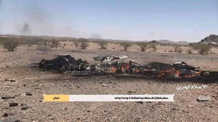 طائرات تابعة للسعودية تختفي وتحترق في أجواء اليمن ..صور