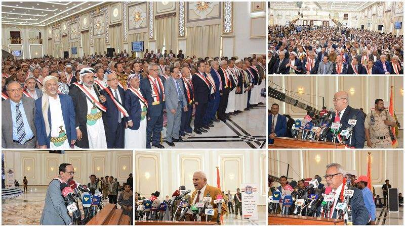 العاصمة صنعاء تحتفي بالعيد الوطني لإعادة تحقيق الوحدة