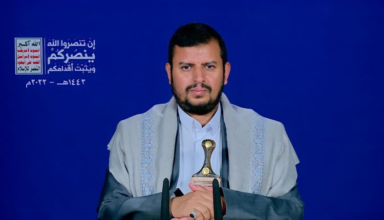 ‎مقتطفات هامه من كلمة السيد عبدالملك الحوثي اليوم خلال لقائه بوجاهات وأبناء أمانة العاصمة صنعاء ...