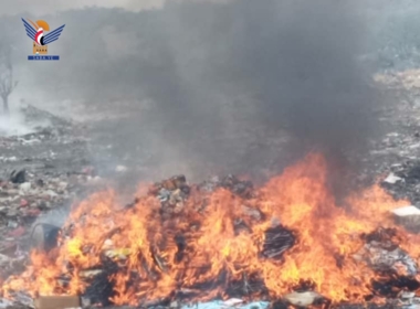 مركز عفار الجمركي يتلف بضائع وسلع غير مصرح بدخولها البلد كونها مخله بالأداب ومرفوضه من هيئة المواصفات والمقاييس وضبط الجودة