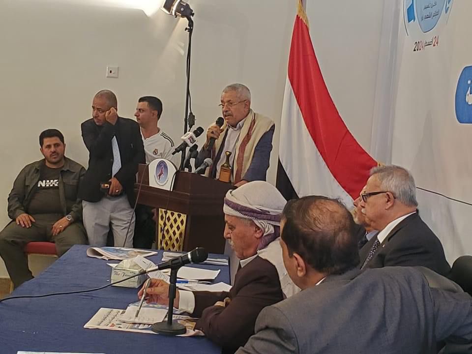 المؤتمر يعين نائب أول للحزب بدلآ عن أحمد عفاش  ..