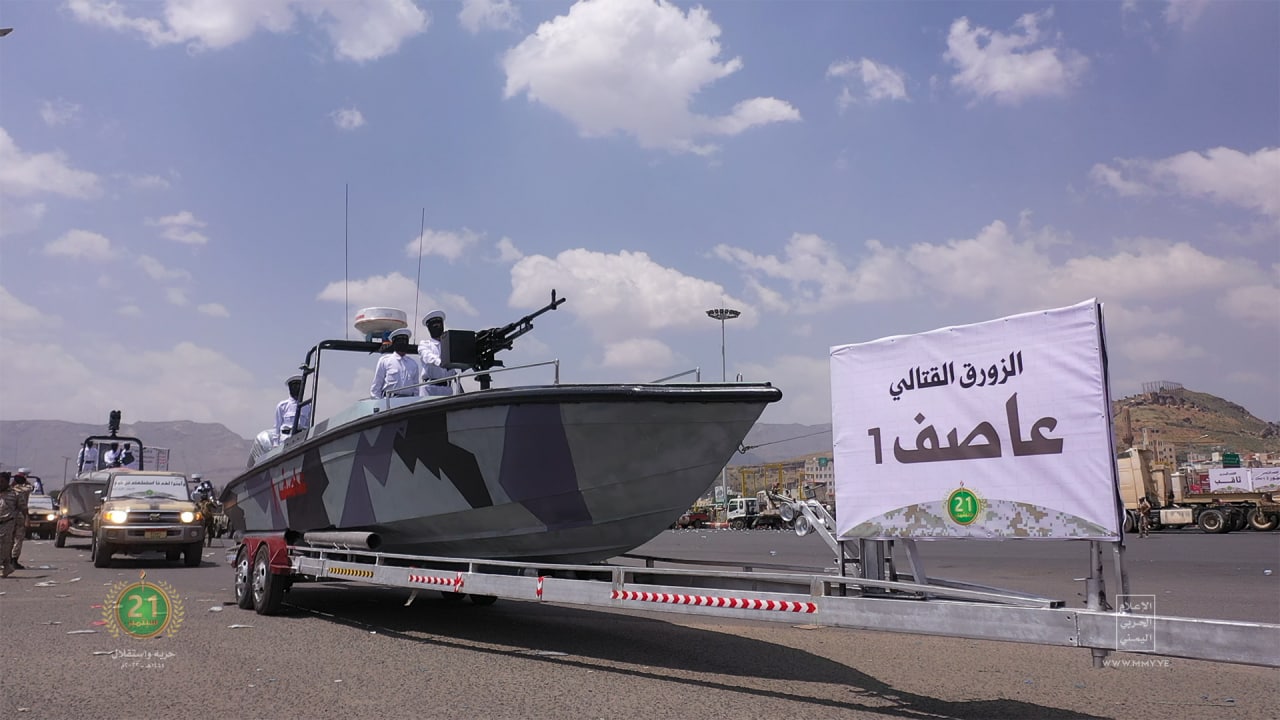من تركيا هذا الطرف هو الوحيد القادر على طرد جحافل الامارات من المناطق الجنوبية وهكذا علق على العرض العسكري الذي نظمته صنعاء بميدان السبعين