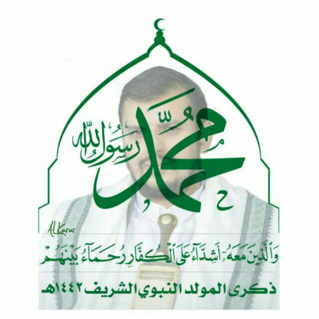 فعالية خطابية بالمولد النبوي في إصلاحية حجة ..