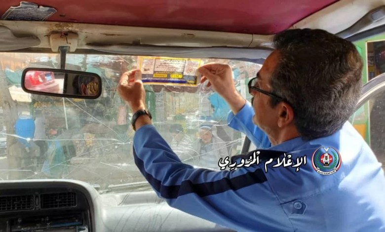 تركيب ملصقات 