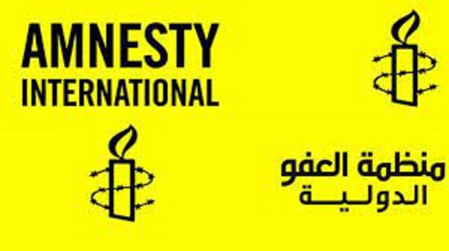 منظمة العفو الدولية تبارك تبارك مذكرة العدل الدولية بإعتقال رئيس وزراء كيان الإحتلال 