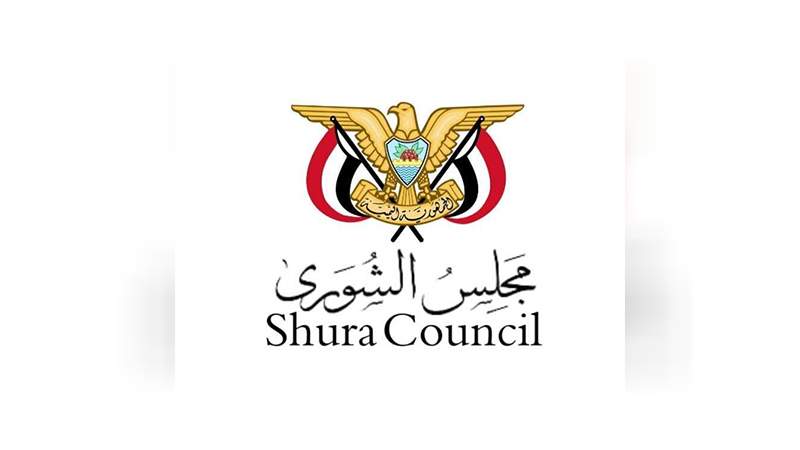 بيان هام من صنعاء تدعو كافة ابناء الشعب اليمني وقواه الوطنية إلى رفع الجاهزية والاستعداد لكافة الخيارات المحتمله خلال الايام القليلة القادمة