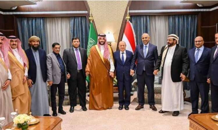 في بيان رسمي السعودية تفضح  المجلس الرئاسي وتصفه 