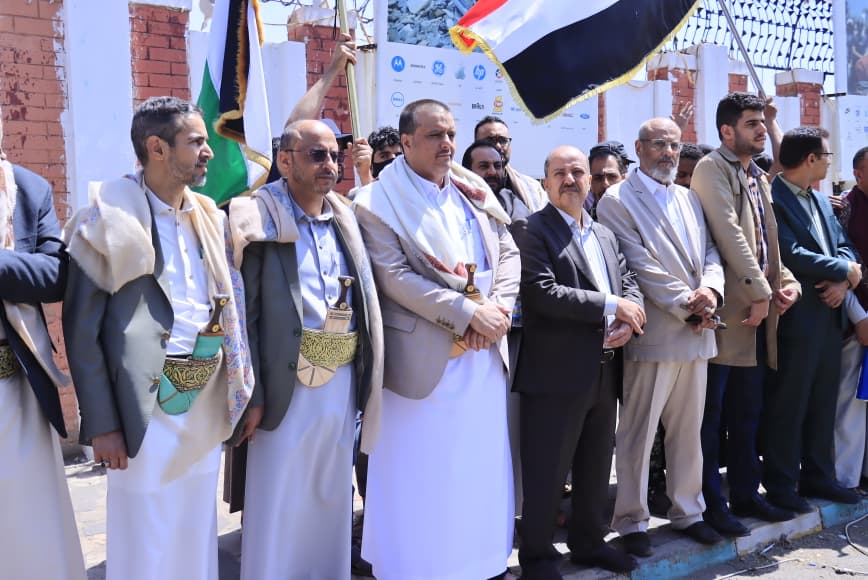 هيئة المواصفات تشارك في وقفة تأييد ومباركة لدعوة قائد الثورة للتصدي للمخاطر وإنهاء العدوان والحصار