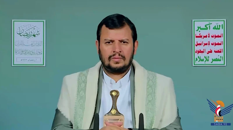 اعتراف أمريكي 