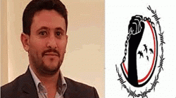 بشرئ ساره ومفاوضات جديده ووصول وفد صنعاء الى العاصمه الاردنيه عمان لهذا السبب?  ...