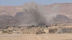 اخر مستجدات العدوان الان بمحافظة مارب ..