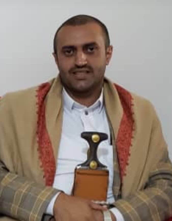الأكاديمية الأمريكية الدولية تمنح الدكتوراة الفخرية في حل الصراعات والثارات القبلية للشيخ المراغة النقيب محمد بن محمد الزلب