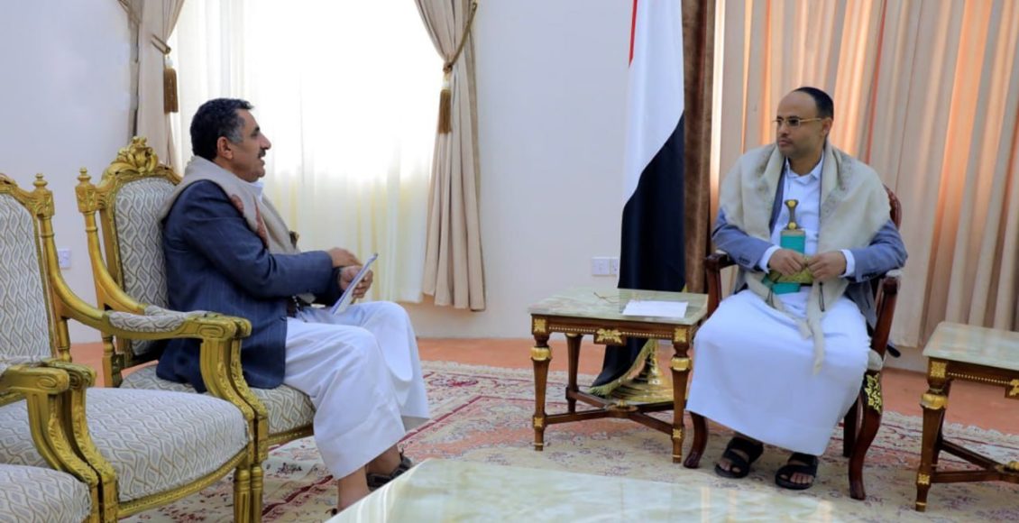 خلال لقاءه وزير النفط والمعادن الرئيس المشير مهدي المشاط يصدر توجيهات عاجله بخصوص مادة الغاز المنزلي