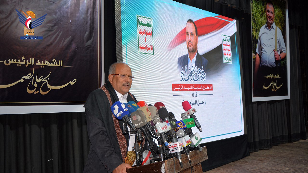 حكومة الانقاذ الوطني تُحيي الذكرى الخامسة للرئيس الشهيد صالح الصماد  ...