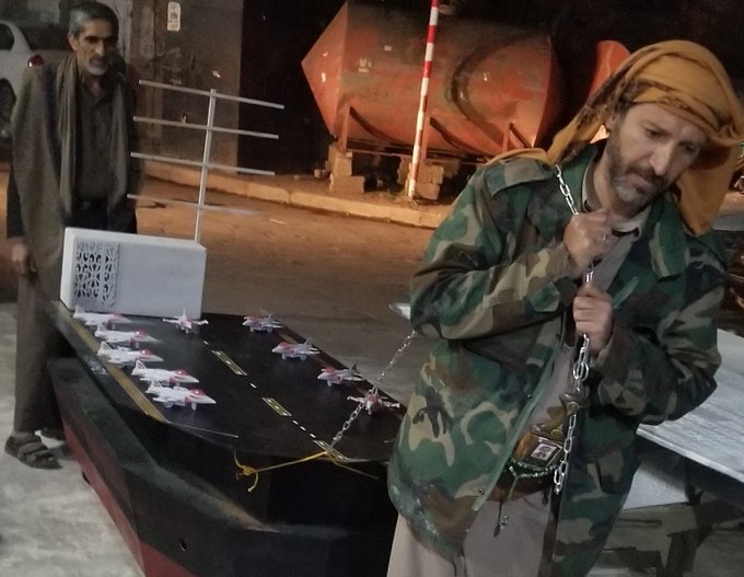 شاهد ظهور حاملات الطائرات في صنعاء تم تصنيعها في اليمن ماذا يعني ذلك؟؟