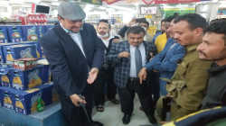 اثناء نزول مفاجى ..أمين العاصمه يقوم باغلاق مطعم الشيباني واحدى البوفيات في شارع الخمسين  ...