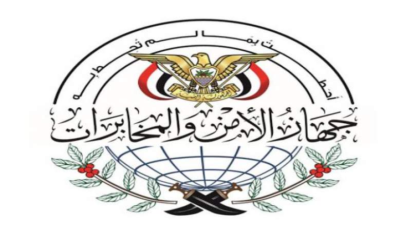 جهاز الأمن والمخابرات يفرج عن 228 سجينا بمناسبة شهر رمضان المبارك ...