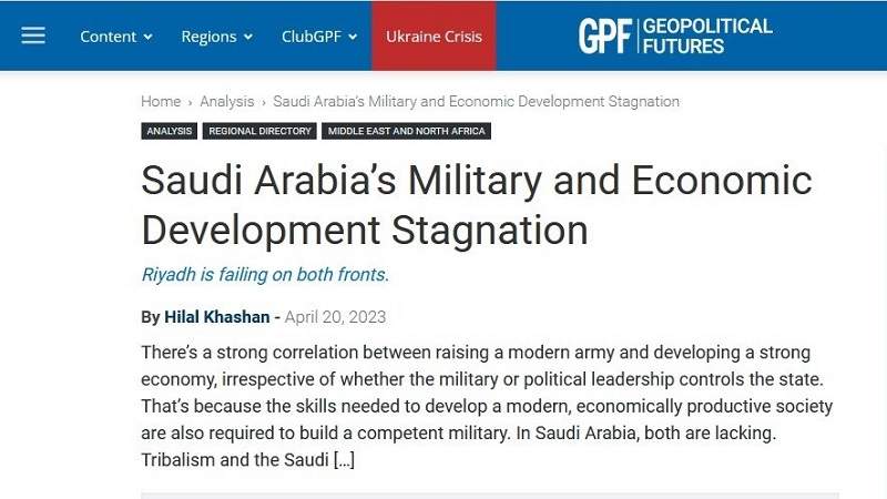 وكالة أمريكية : السعودية فشلت في هزيمة القوات اليمنية ..
