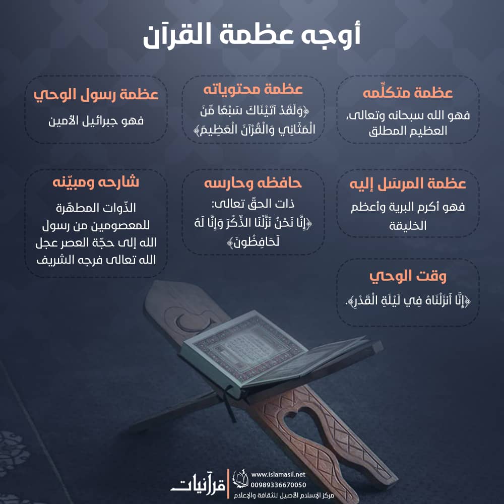 وزارة الصحة تدعو المواطنين للالتزام بالإجراءات الاحترازية التي تقيهم من وباء كورونا