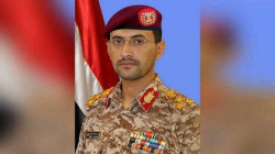 القوات المسلحة اليمنية تعلن تنفيذ العملية الهجومية الأكبر 