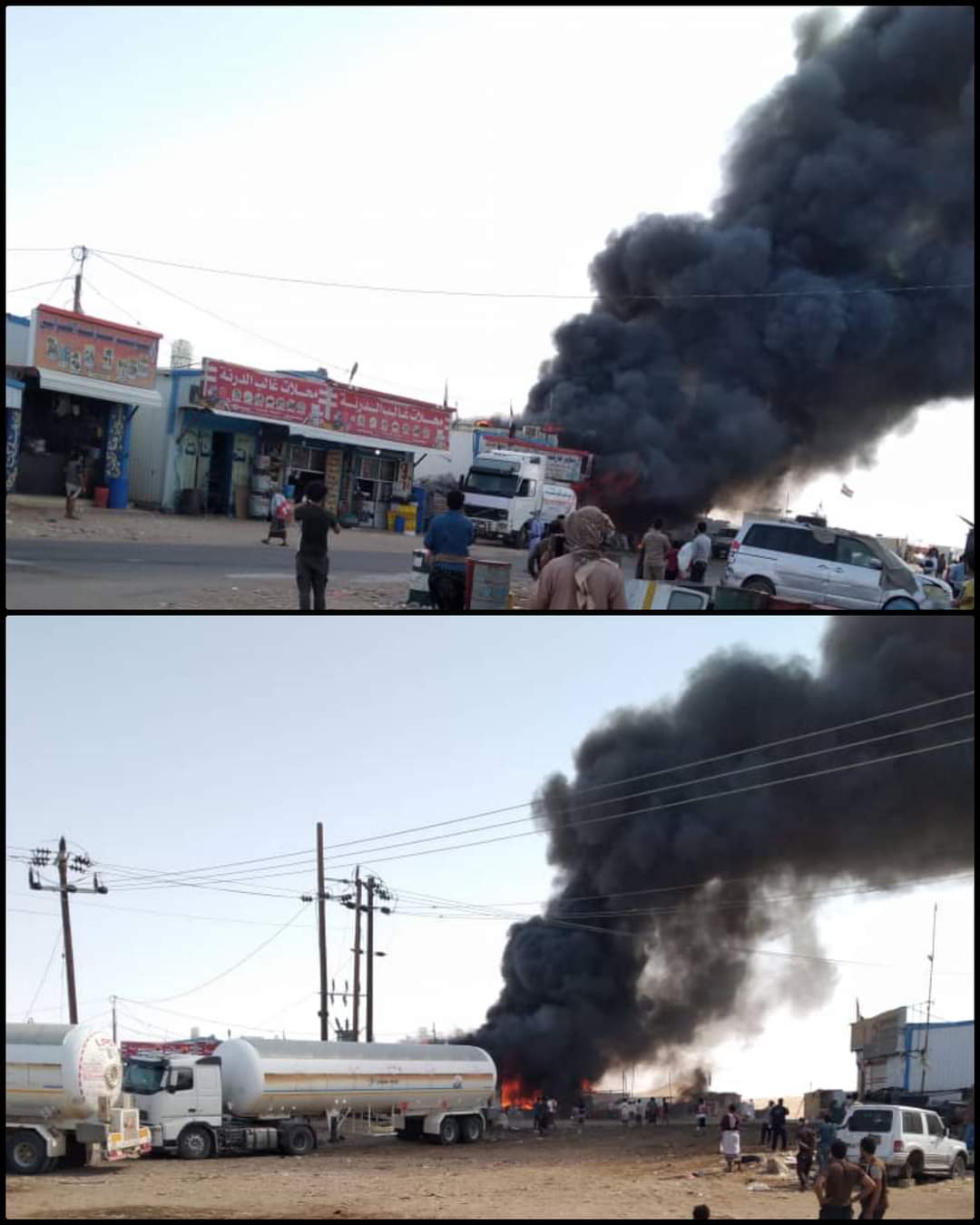 شاهد بالصور .. اندلع حريق ضخم صباح اليوم للمحروقات بمنطقة صافر النفطية ..