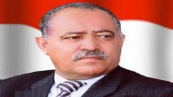 رئيس مجلس النواب اليمني  يهنئ نظيره المصري
