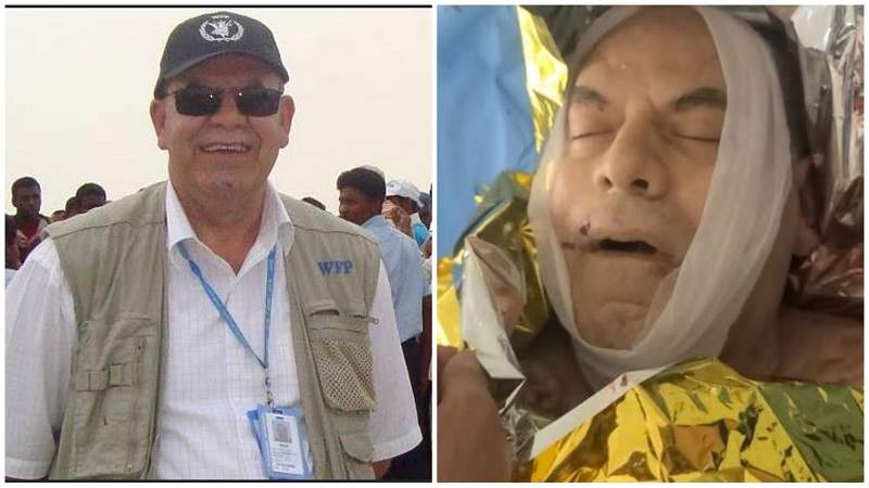 خطير : بعد أن أعلنت القبض على قاتل مدير مكتب منظمة الغذاء العالمي حكومة معين تنفي رسميا ...