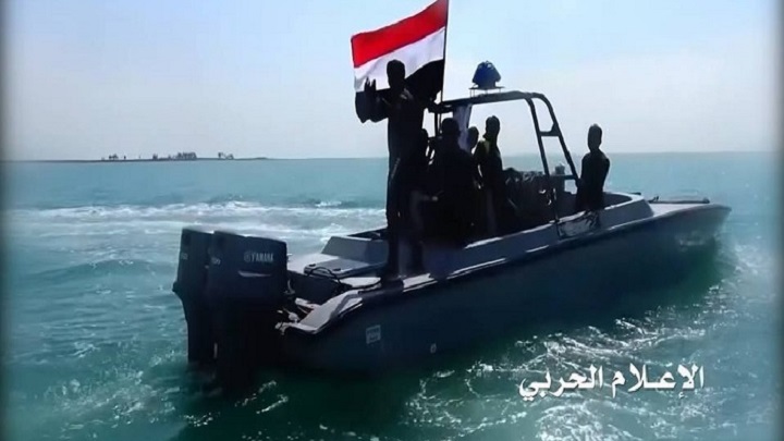 القوة البحرية تنفذ عملية في العمق السعودي وتحقق هدفها